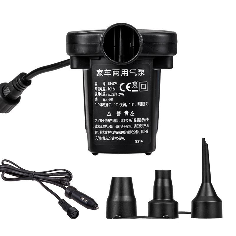 509 Two -way Electric Air Pump Home and Car Use (1)