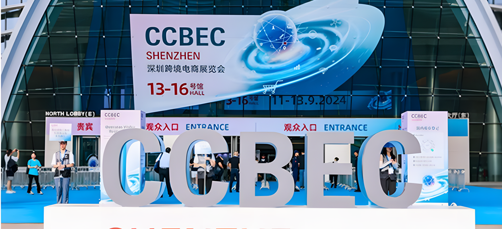 Jiang’su Huai’an Guorun Electric Co., Ltd  successfully completed the Shenzhen Cross-border CCBEC Exhibition